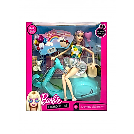 Prestij Lc008-70 Kutulu Motorlu Barbie Bebek