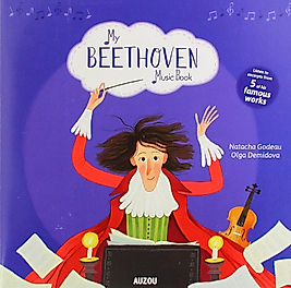 My Music Series: My Beethoven Music Book