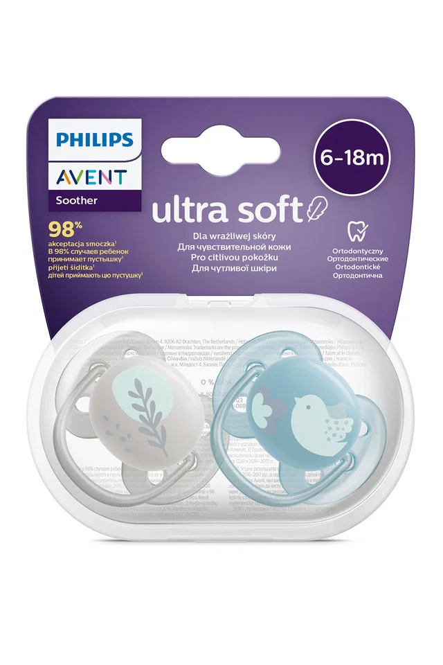 PHILIPS AVENT Ultra Yumuşak Emzik 6-18 ay 2li Erkek